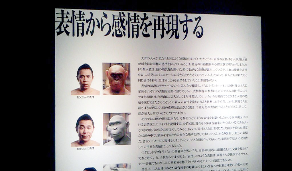 2013-05-06 16.23.49B