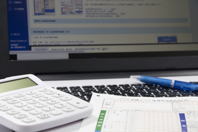 税務関連サービス