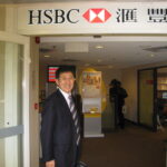 香港・深圳への視察旅行