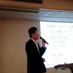 清話会７月セミナー無事終了しました