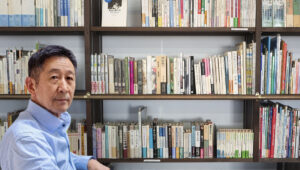 試しの先生画像